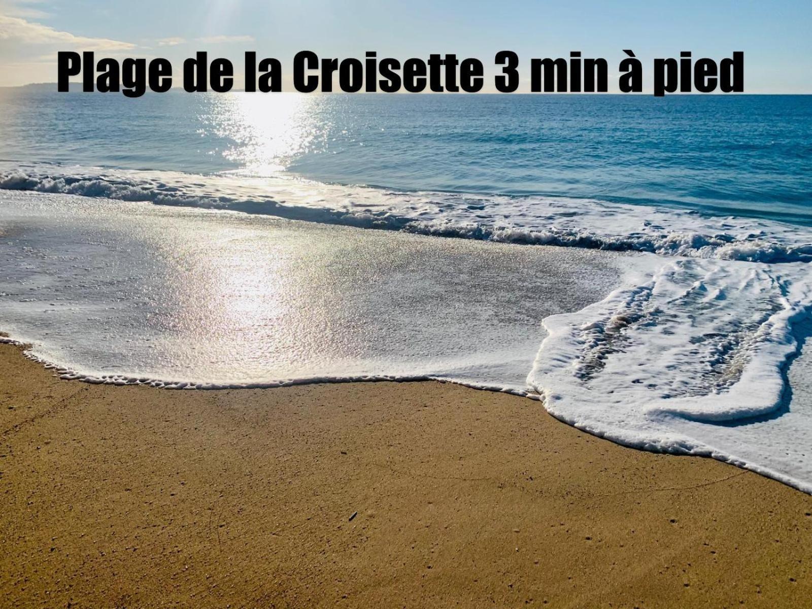 Confortable Calme Proche Croisette A0b107 Apartment *